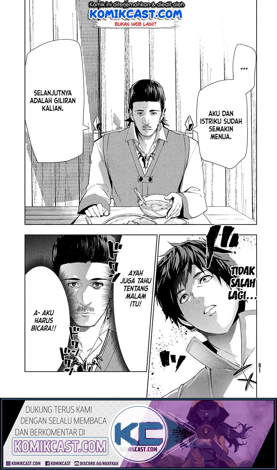 Kaiko sareta Ankoku Heishi (30-dai) no Slow na Second Life Chapter 13.1