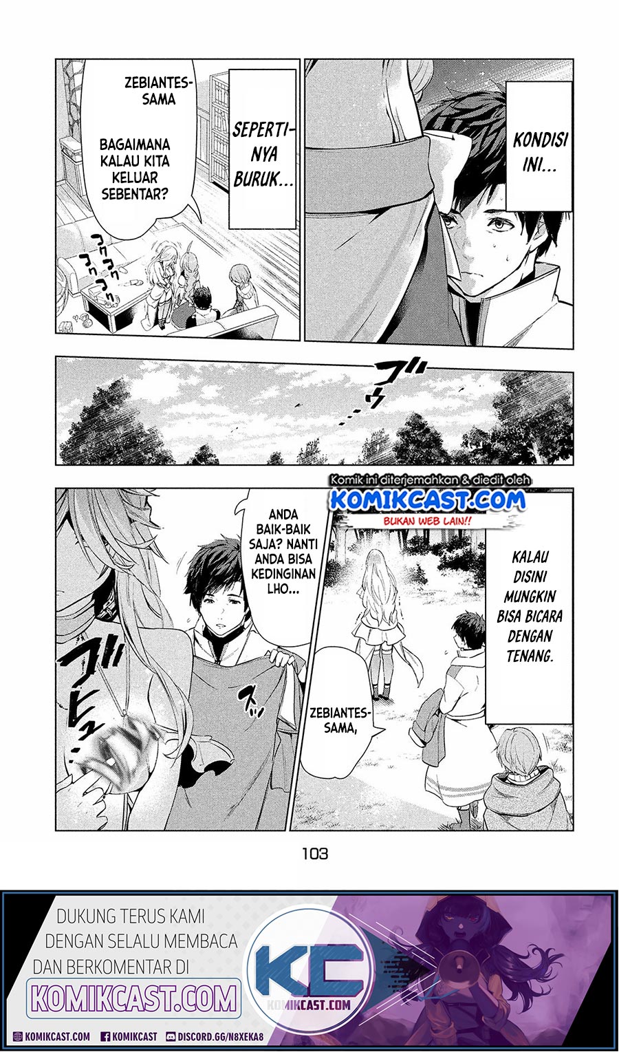 Kaiko sareta Ankoku Heishi (30-dai) no Slow na Second Life Chapter 17.2