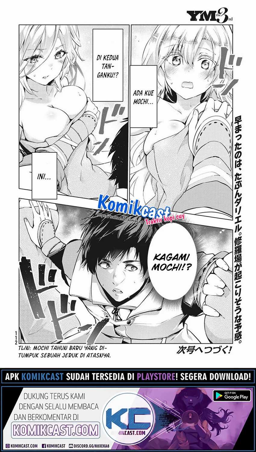 Kaiko sareta Ankoku Heishi (30-dai) no Slow na Second Life Chapter 18.2
