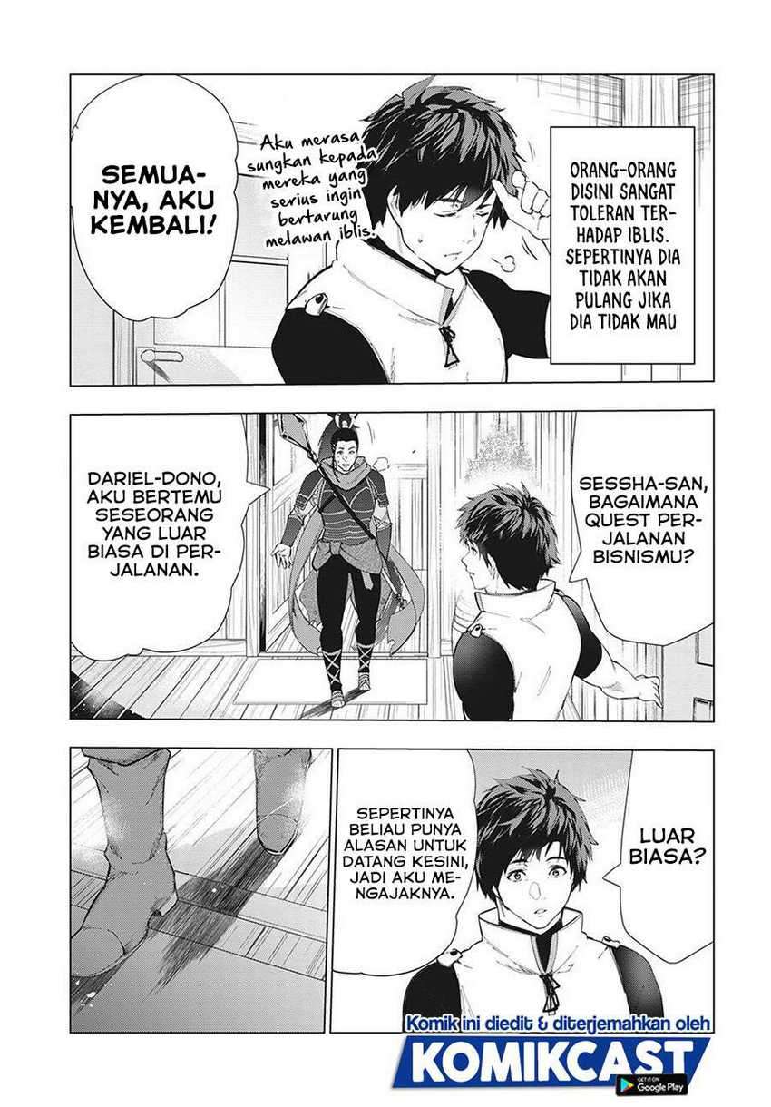 Kaiko sareta Ankoku Heishi (30-dai) no Slow na Second Life Chapter 20