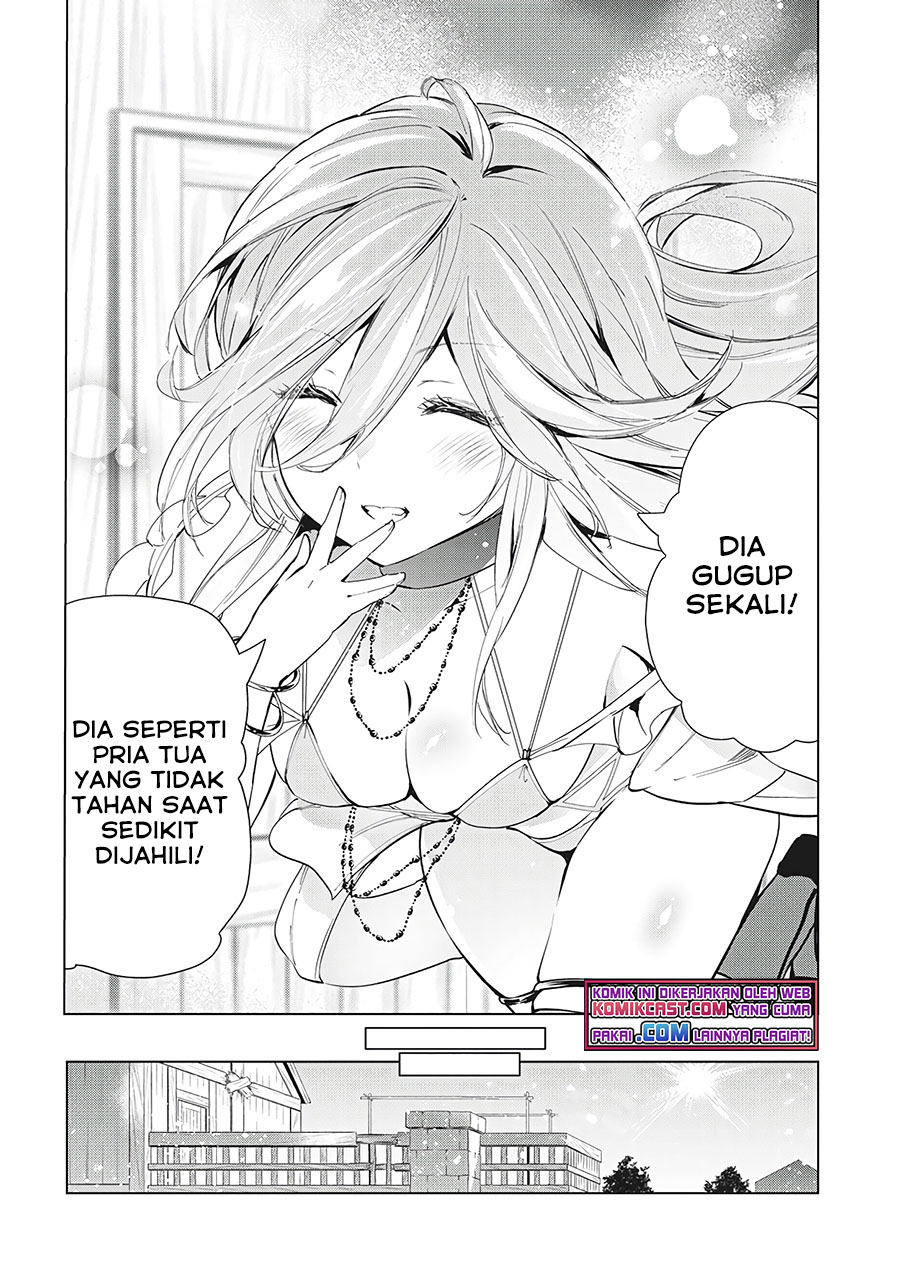 Kaiko sareta Ankoku Heishi (30-dai) no Slow na Second Life Chapter 24.2