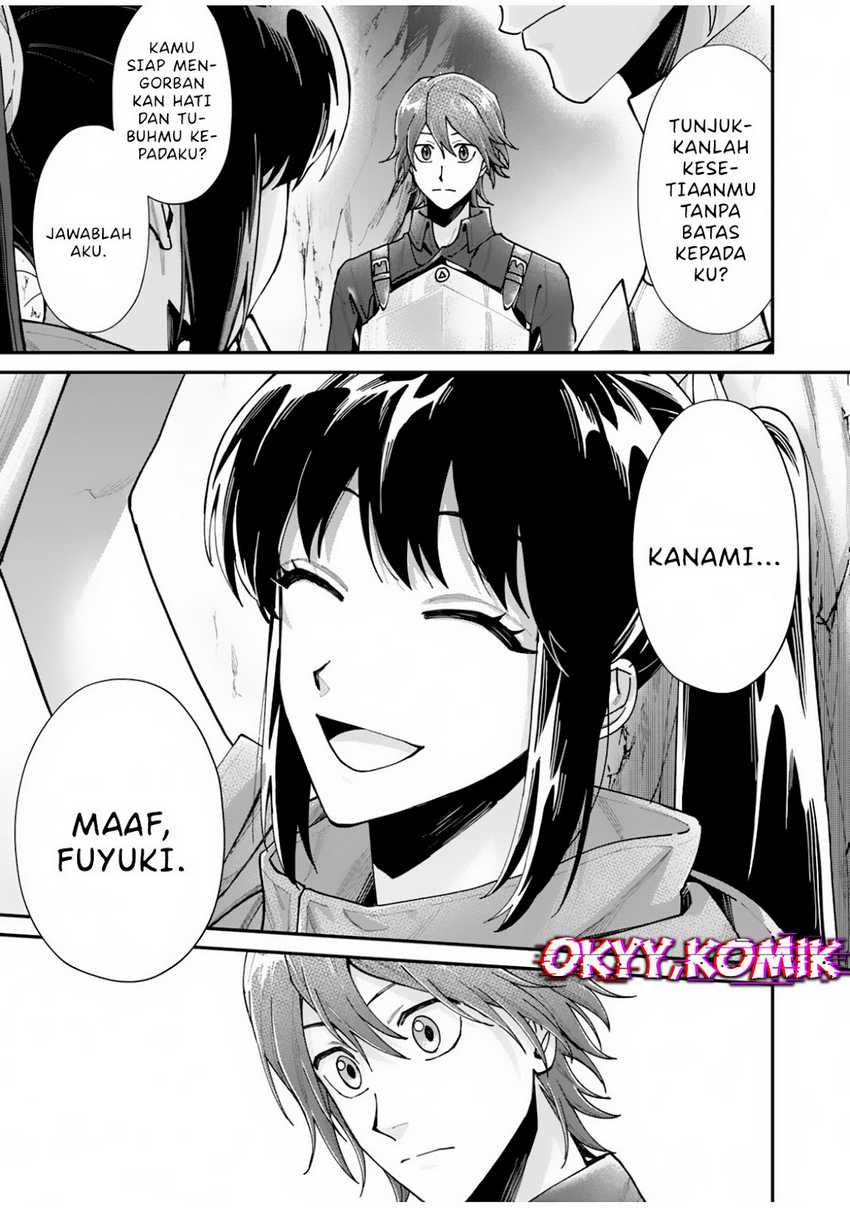 Moto Saikyou Kouryakusha, Nozomanu Dungeon Haishin de Musou shite Shimasu Chapter 01