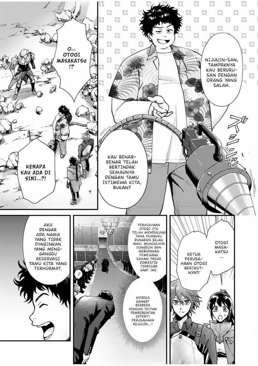 Moto Saikyou Kouryakusha, Nozomanu Dungeon Haishin de Musou shite Shimasu Chapter 01