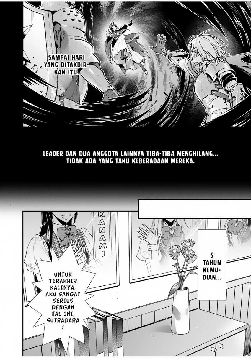 Moto Saikyou Kouryakusha, Nozomanu Dungeon Haishin de Musou shite Shimasu Chapter 01