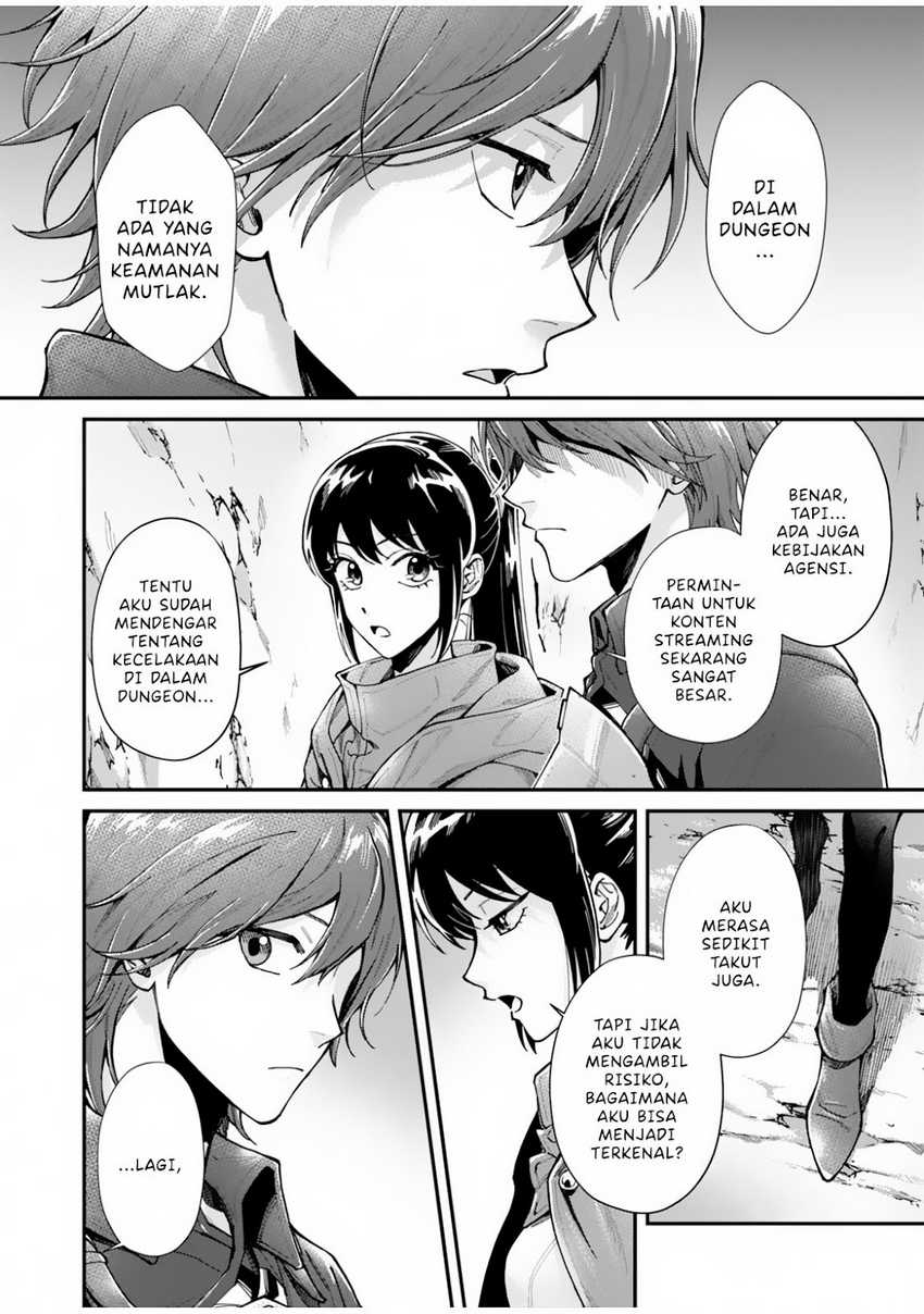 Moto Saikyou Kouryakusha, Nozomanu Dungeon Haishin de Musou shite Shimasu Chapter 01
