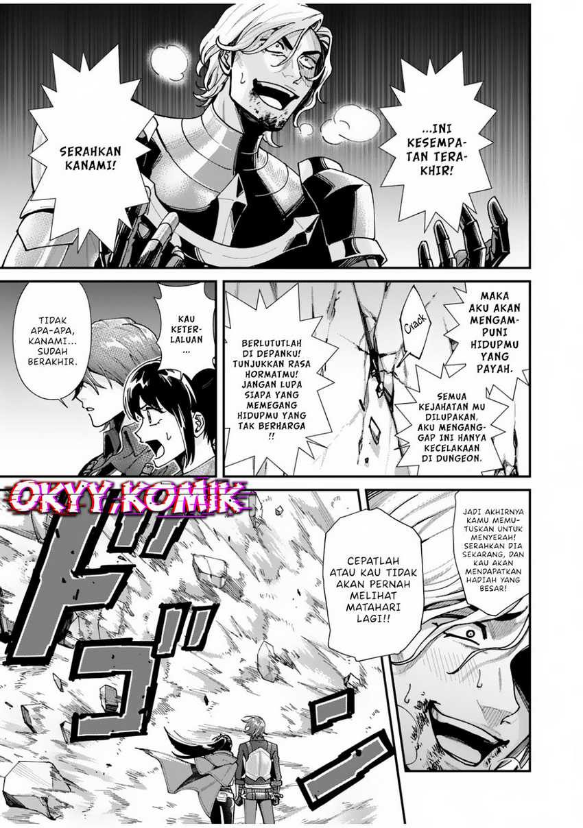 Moto Saikyou Kouryakusha, Nozomanu Dungeon Haishin de Musou shite Shimasu Chapter 01