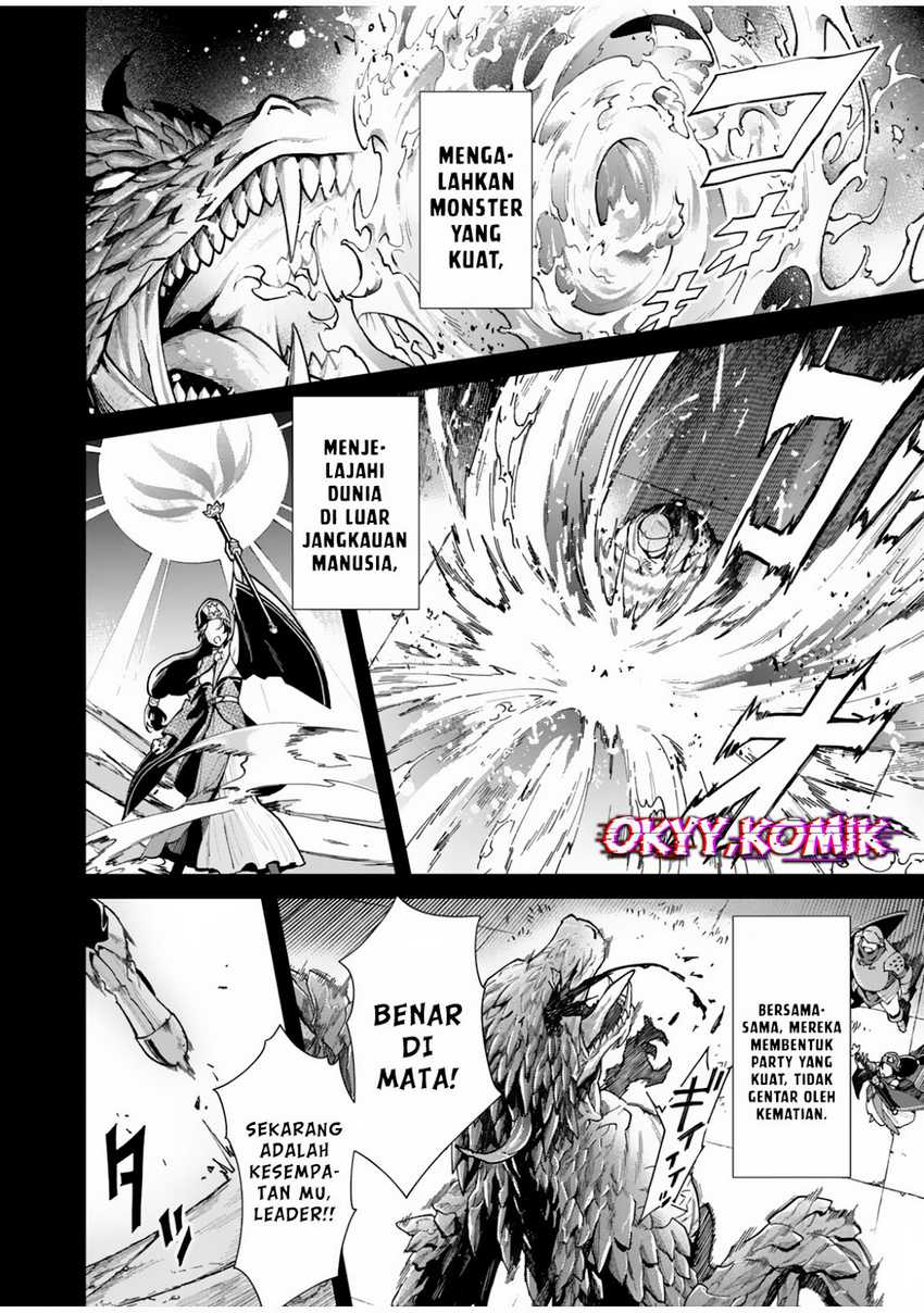 Moto Saikyou Kouryakusha, Nozomanu Dungeon Haishin de Musou shite Shimasu Chapter 01