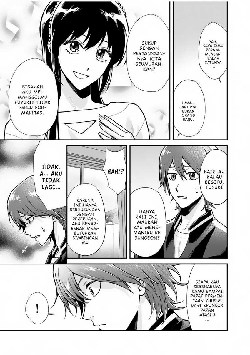 Moto Saikyou Kouryakusha, Nozomanu Dungeon Haishin de Musou shite Shimasu Chapter 01