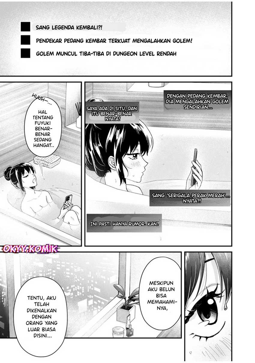 Moto Saikyou Kouryakusha, Nozomanu Dungeon Haishin de Musou shite Shimasu Chapter 03