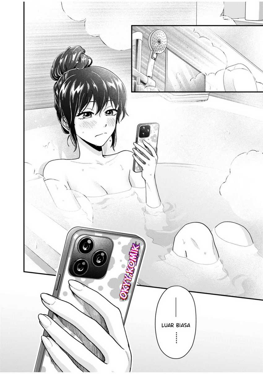 Moto Saikyou Kouryakusha, Nozomanu Dungeon Haishin de Musou shite Shimasu Chapter 03