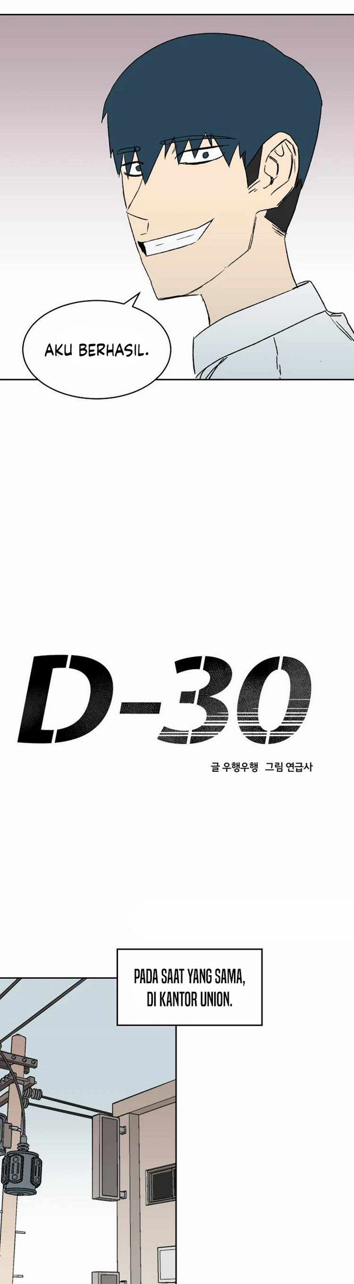 D-30 Chapter 07.1