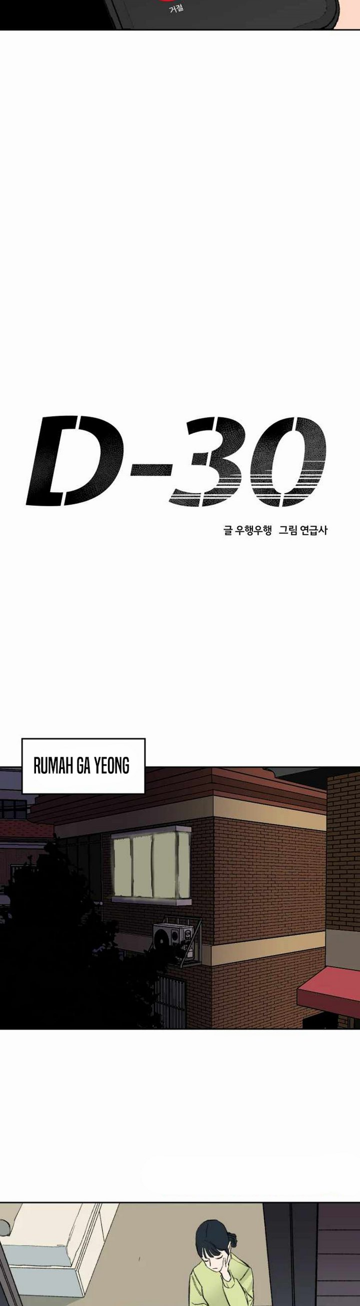 D-30 Chapter 09.1