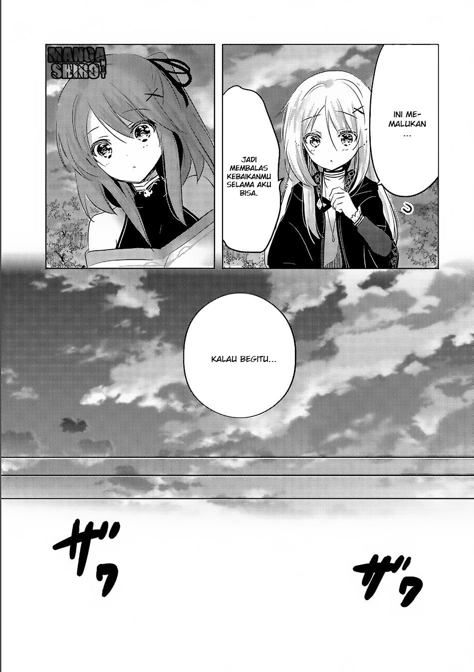 Tensei Kyuuketsukisan wa Ohirune ga Shitai Chapter 03