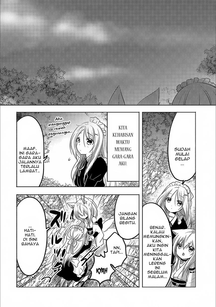 Tensei Kyuuketsukisan wa Ohirune ga Shitai Chapter 13