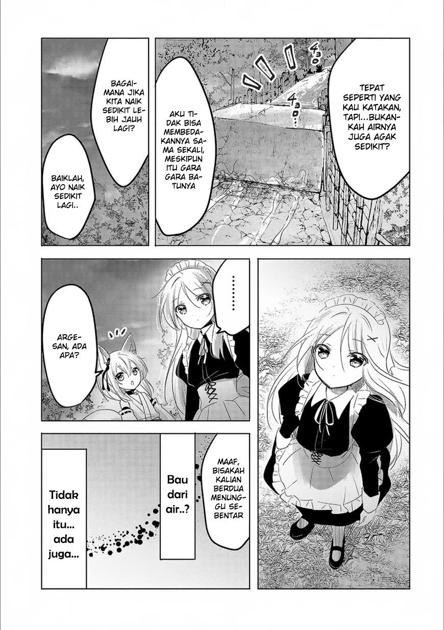 Tensei Kyuuketsukisan wa Ohirune ga Shitai Chapter 15