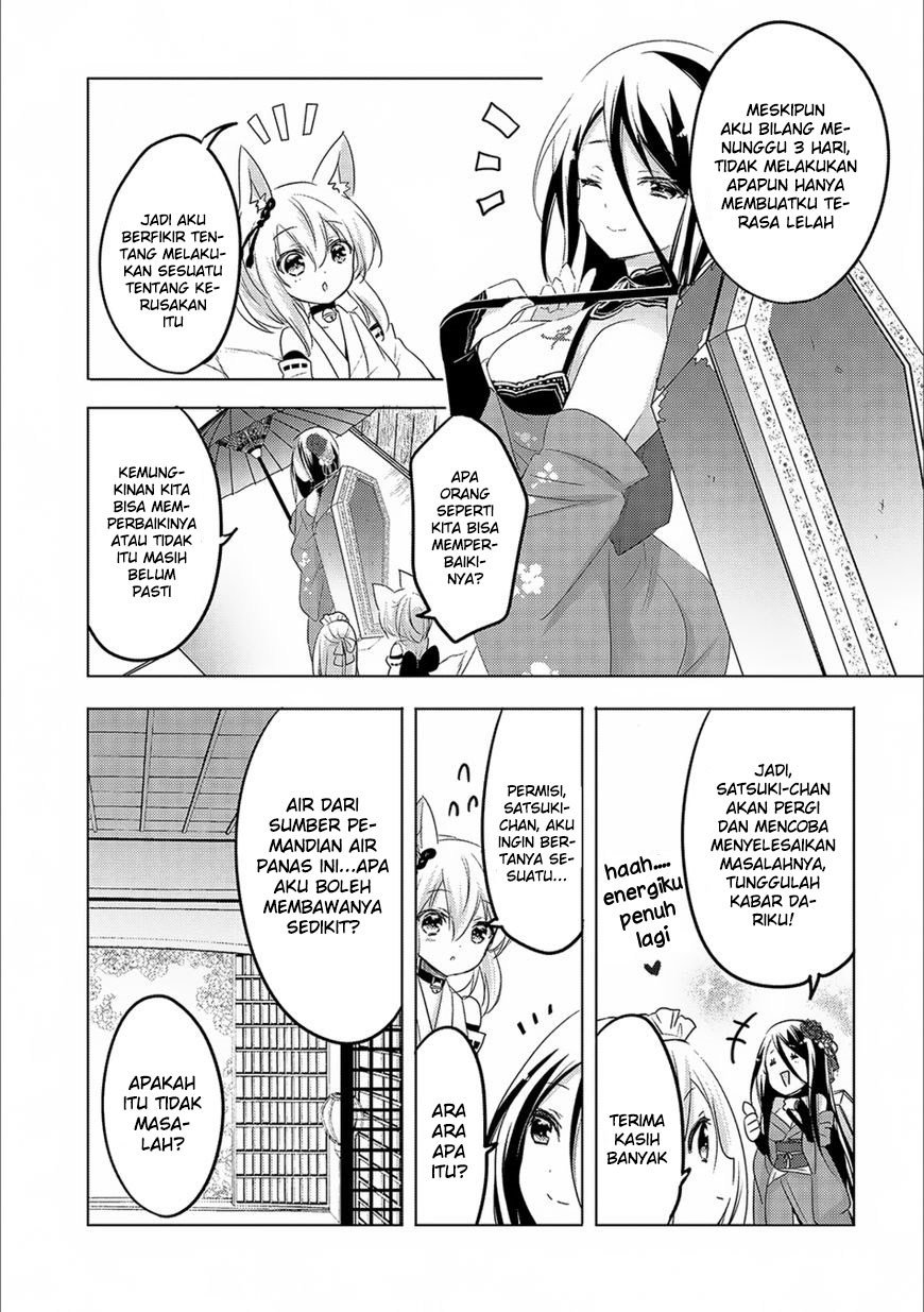 Tensei Kyuuketsukisan wa Ohirune ga Shitai Chapter 15