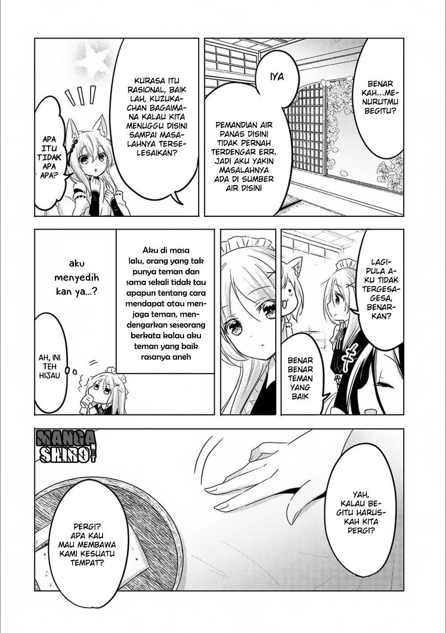 Tensei Kyuuketsukisan wa Ohirune ga Shitai Chapter 15