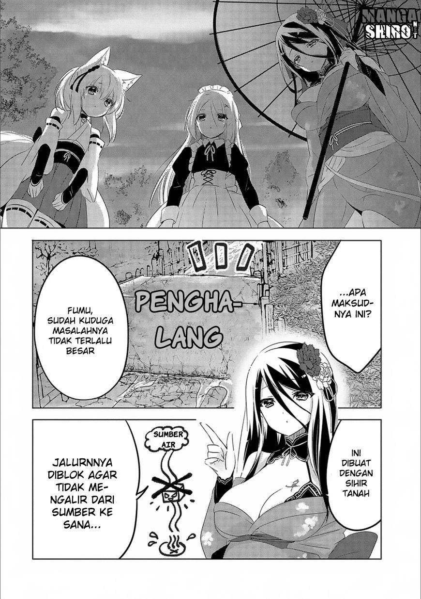 Tensei Kyuuketsukisan wa Ohirune ga Shitai Chapter 15