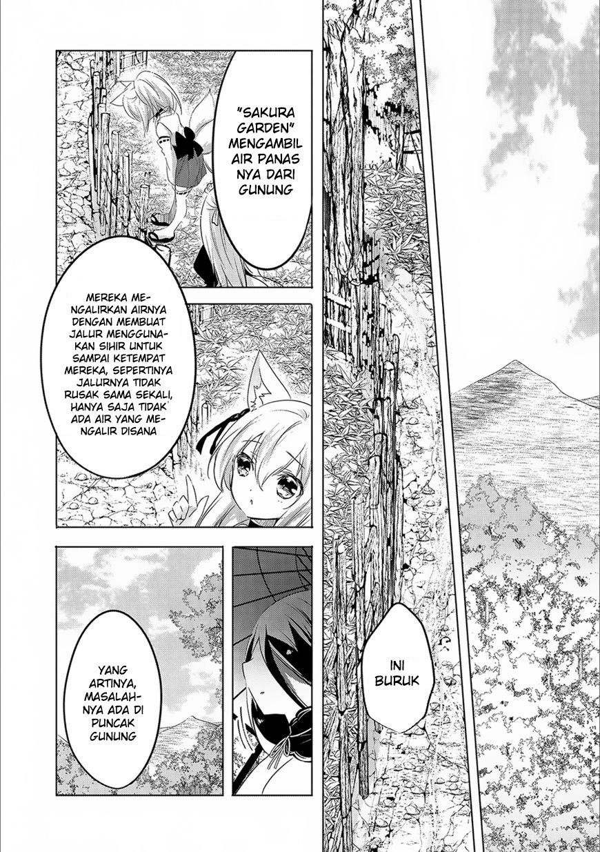 Tensei Kyuuketsukisan wa Ohirune ga Shitai Chapter 15