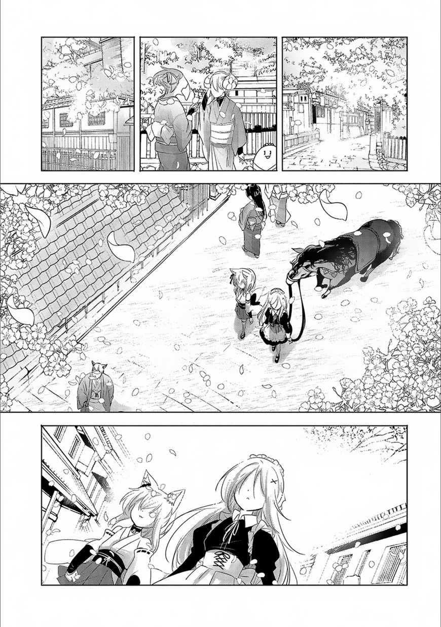 Tensei Kyuuketsukisan wa Ohirune ga Shitai Chapter 15