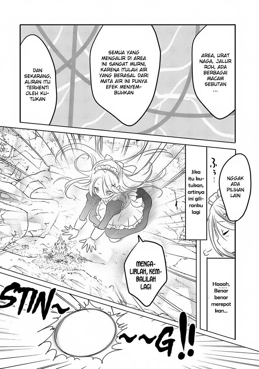 Tensei Kyuuketsukisan wa Ohirune ga Shitai Chapter 16