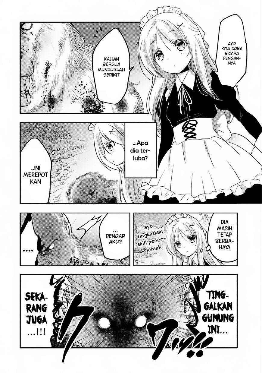 Tensei Kyuuketsukisan wa Ohirune ga Shitai Chapter 16