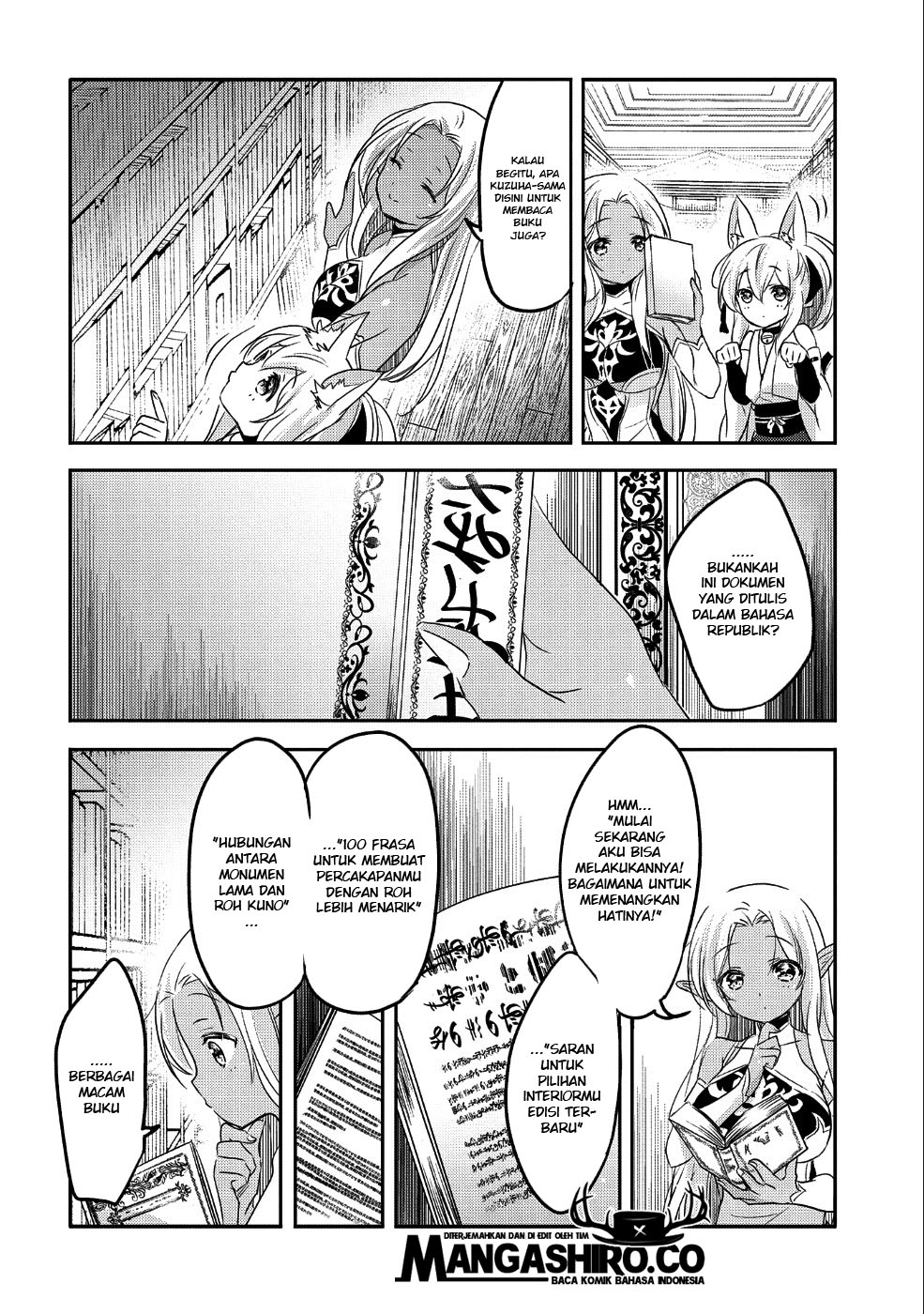 Tensei Kyuuketsukisan wa Ohirune ga Shitai Chapter 25