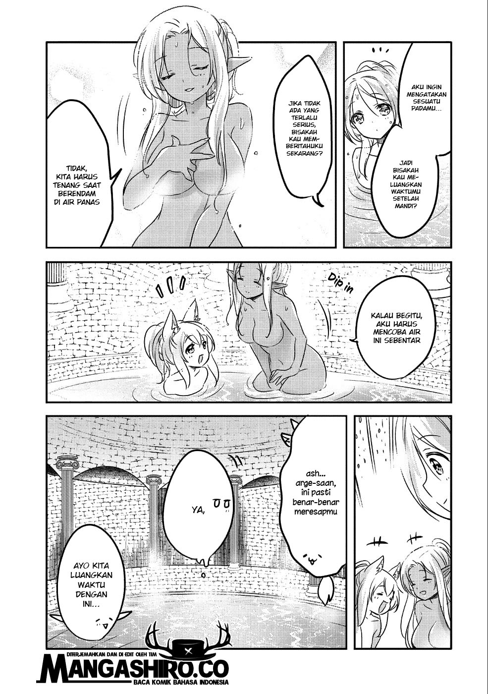 Tensei Kyuuketsukisan wa Ohirune ga Shitai Chapter 25