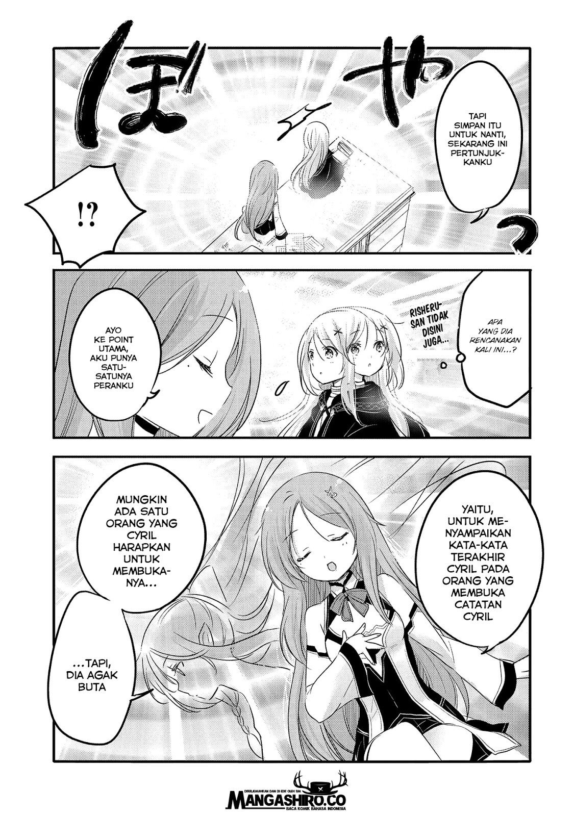 Tensei Kyuuketsukisan wa Ohirune ga Shitai Chapter 26