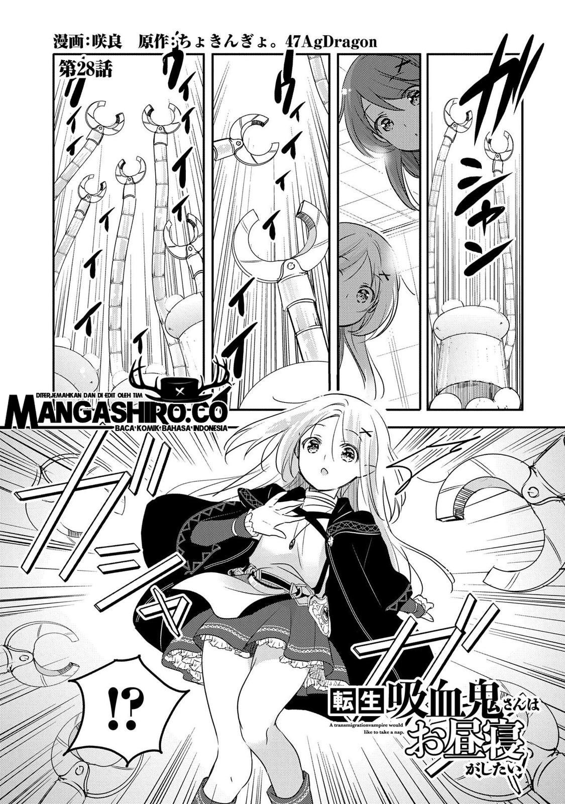 Tensei Kyuuketsukisan wa Ohirune ga Shitai Chapter 28