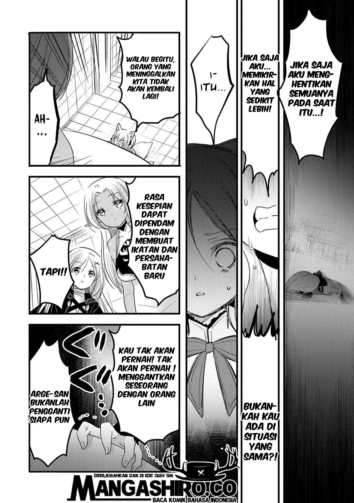 Tensei Kyuuketsukisan wa Ohirune ga Shitai Chapter 29