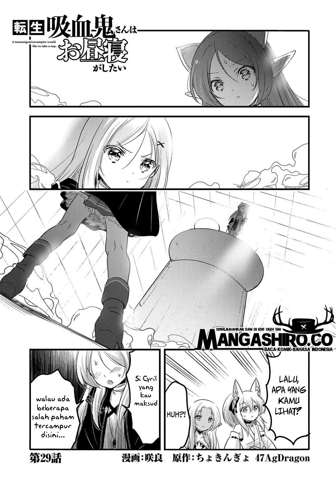 Tensei Kyuuketsukisan wa Ohirune ga Shitai Chapter 29