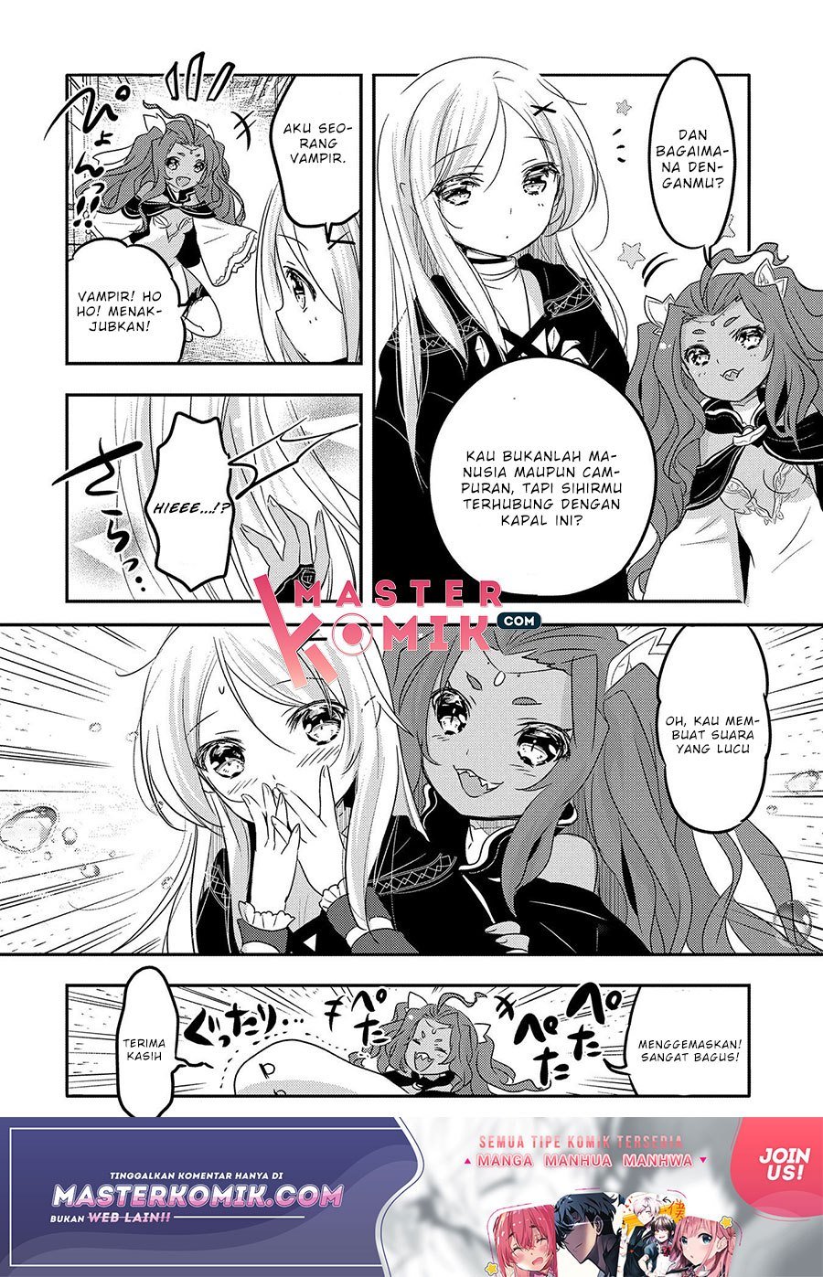 Tensei Kyuuketsukisan wa Ohirune ga Shitai Chapter 31.1