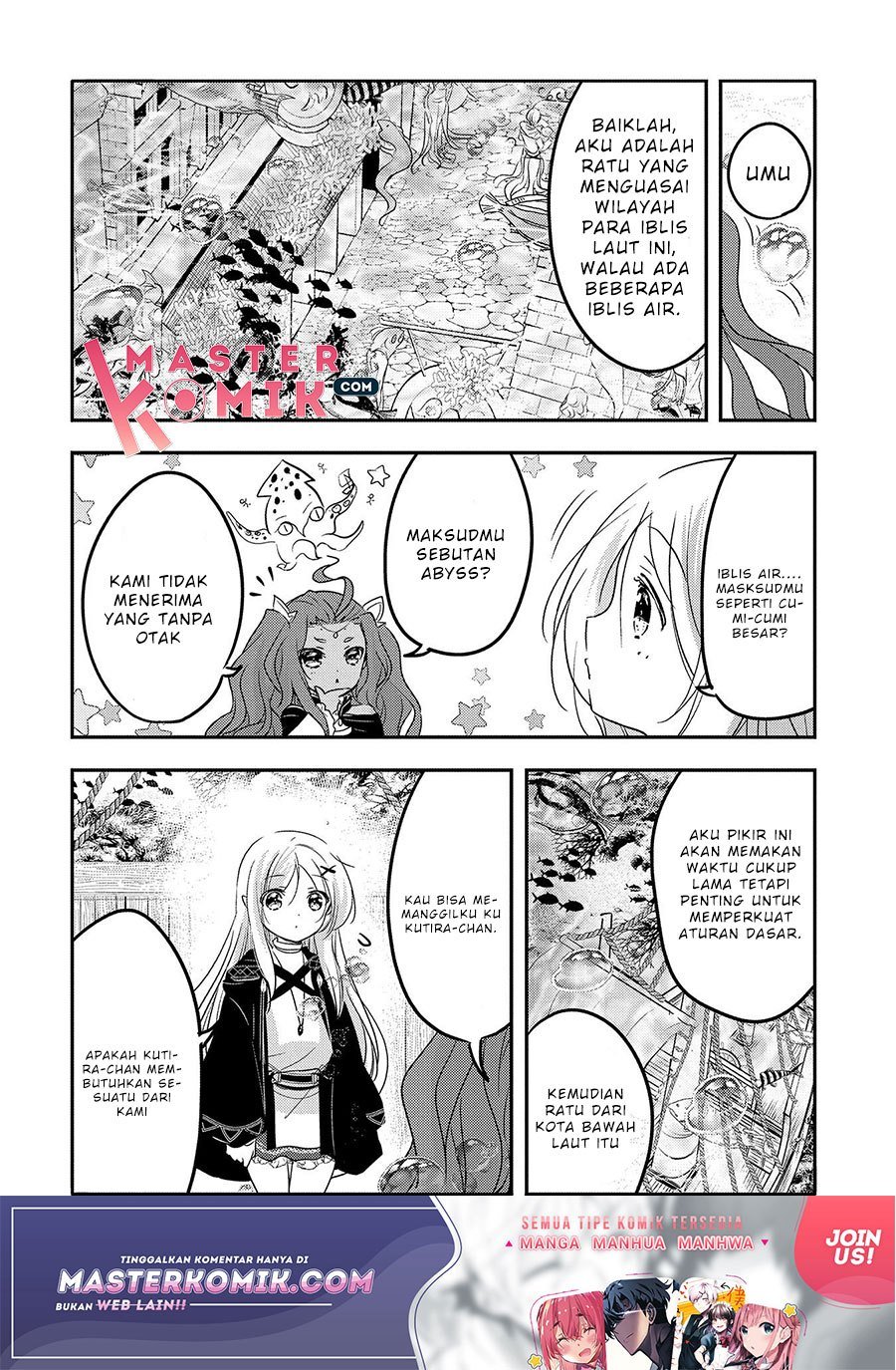 Tensei Kyuuketsukisan wa Ohirune ga Shitai Chapter 31.1