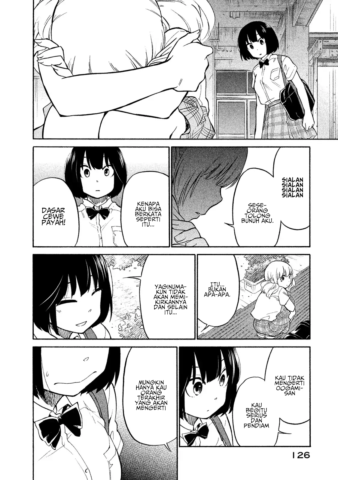 Oogami-san, Dadamore desu Chapter 04