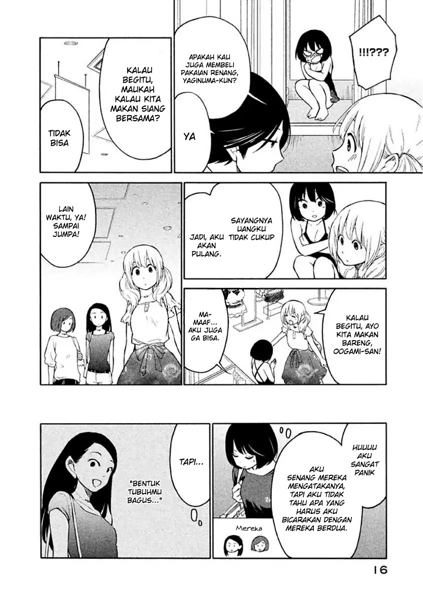 Oogami-san, Dadamore desu Chapter 07