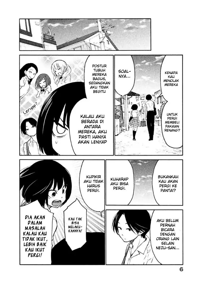 Oogami-san, Dadamore desu Chapter 07