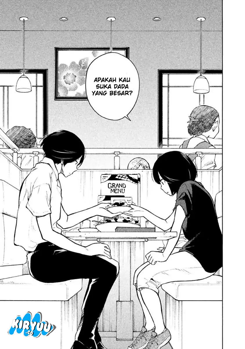 Oogami-san, Dadamore desu Chapter 07