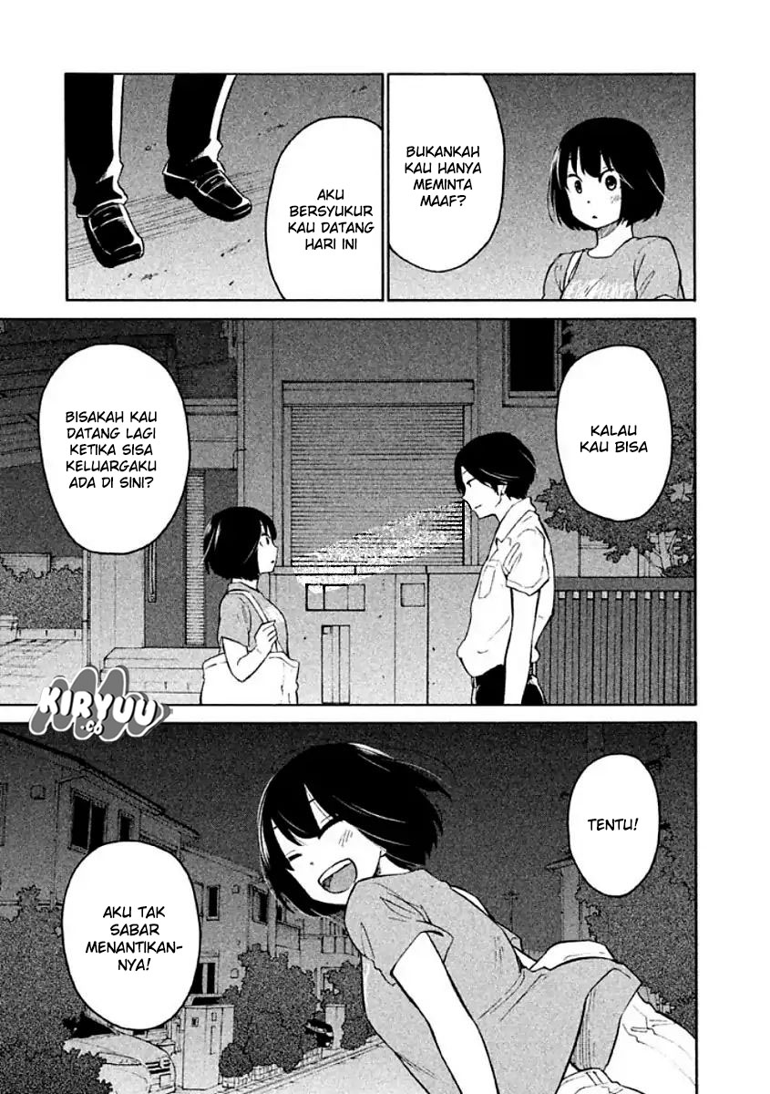 Oogami-san, Dadamore desu Chapter 08