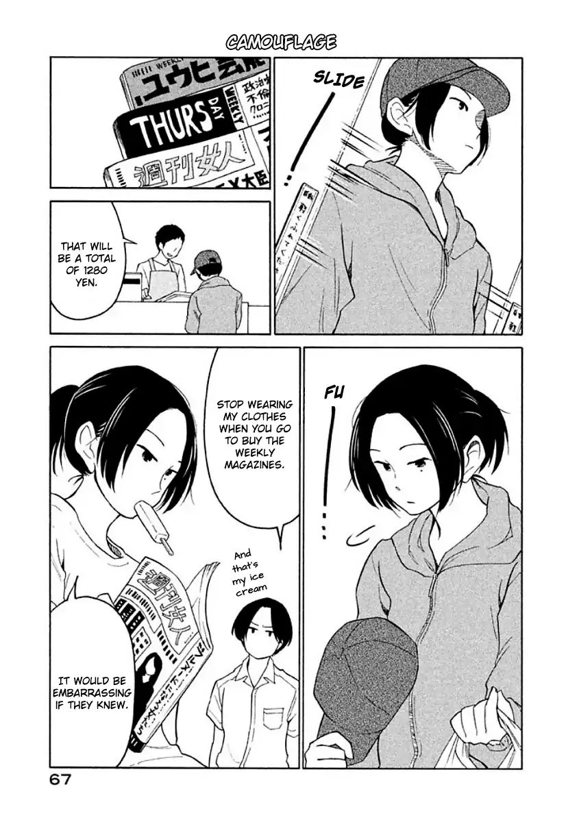 Oogami-san, Dadamore desu Chapter 08