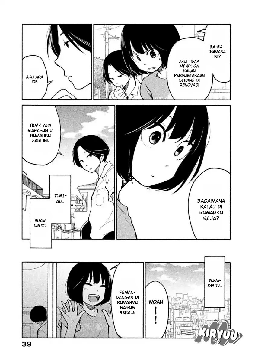 Oogami-san, Dadamore desu Chapter 08