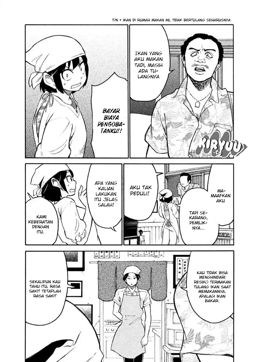 Oogami-san, Dadamore desu Chapter 09