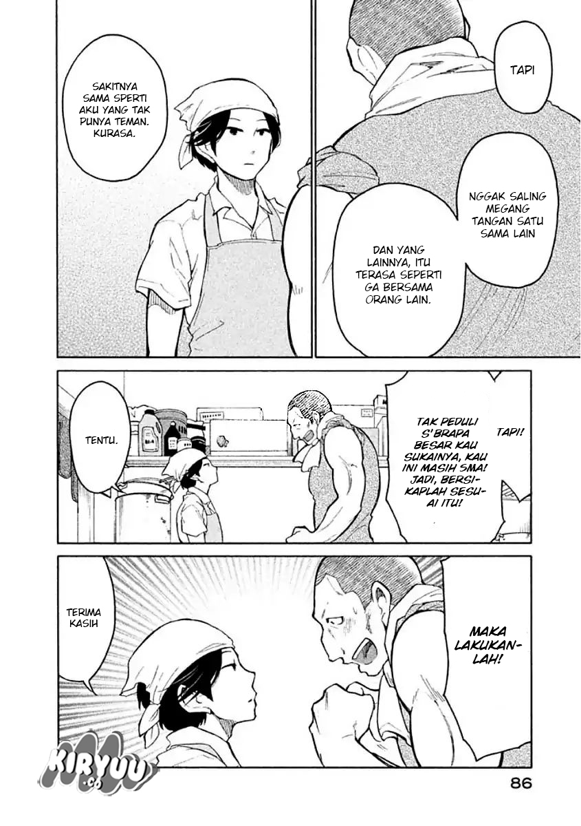 Oogami-san, Dadamore desu Chapter 09