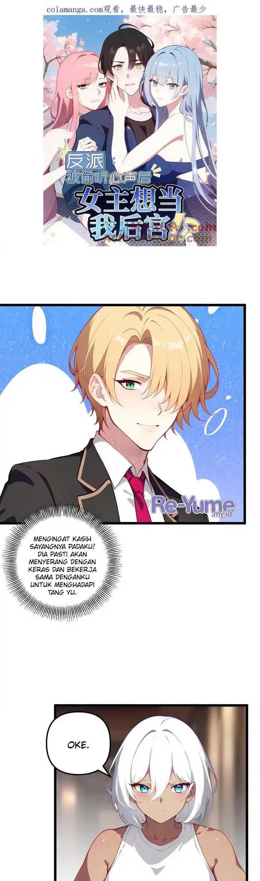 Villain: After Being Eavesdropped, The Heroine Wants To Be My Harem!? Chapter 118