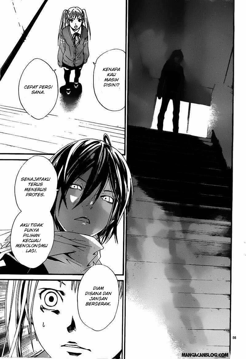 Noragami Chapter 1