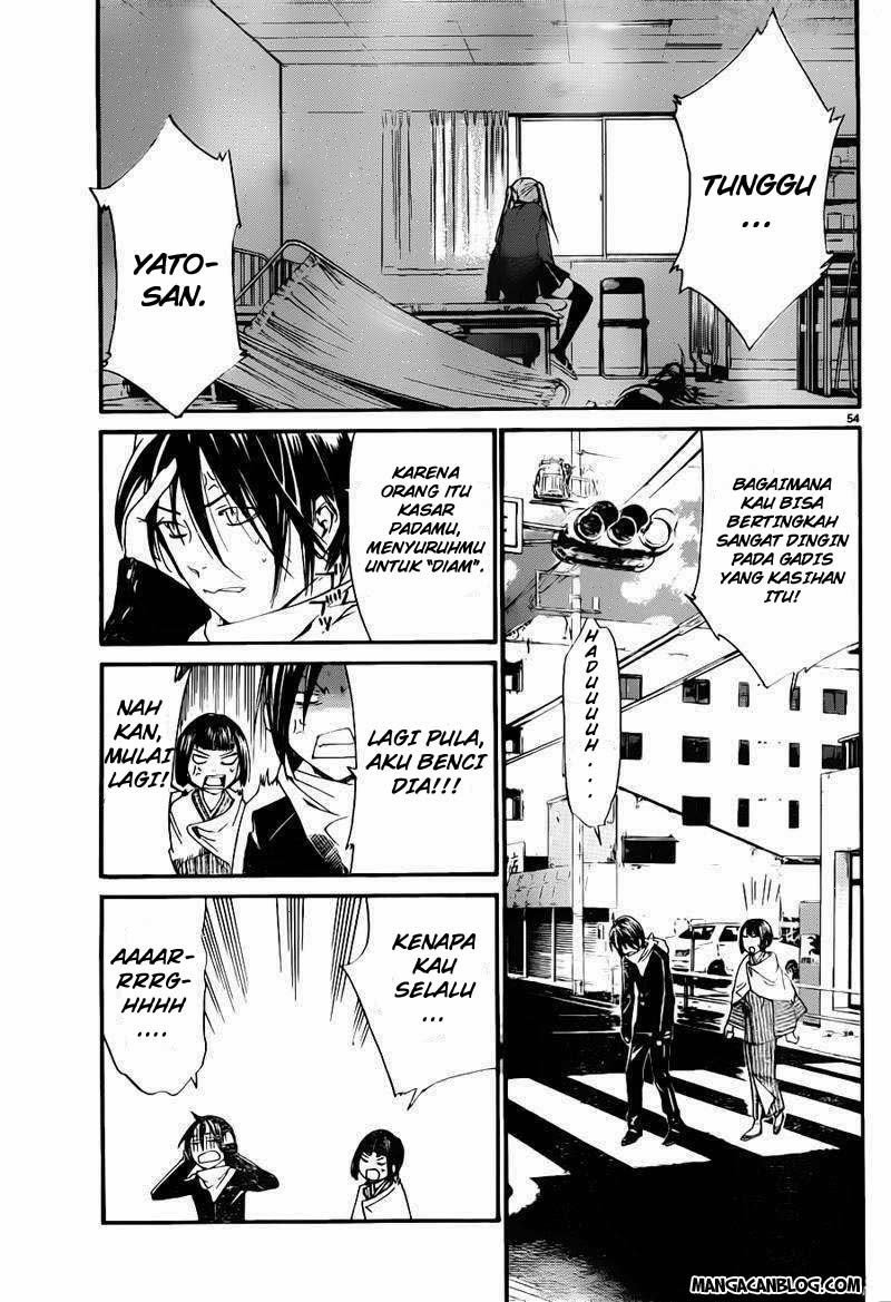 Noragami Chapter 1