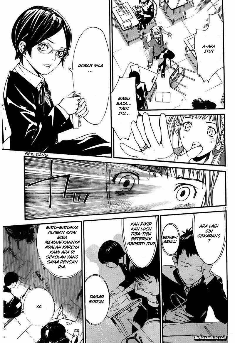 Noragami Chapter 1