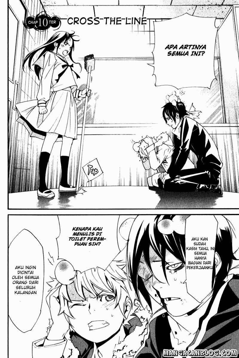 Noragami Chapter 10