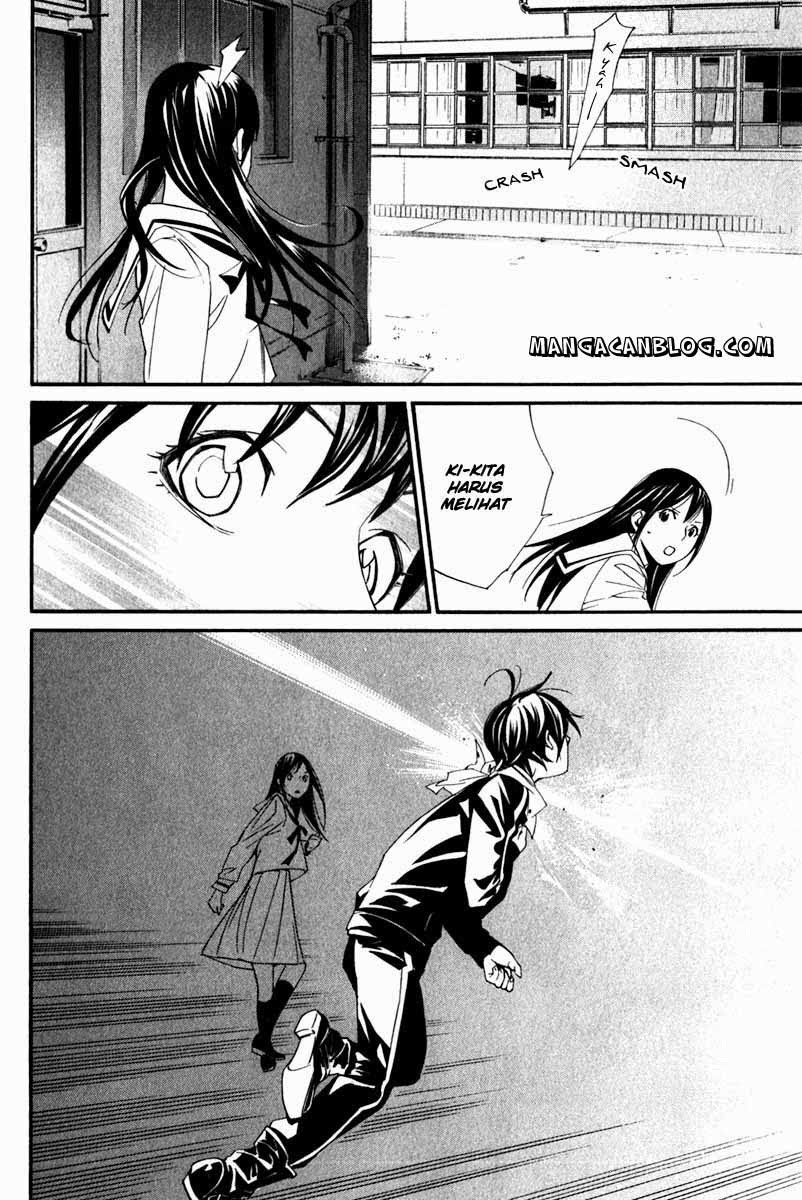 Noragami Chapter 10