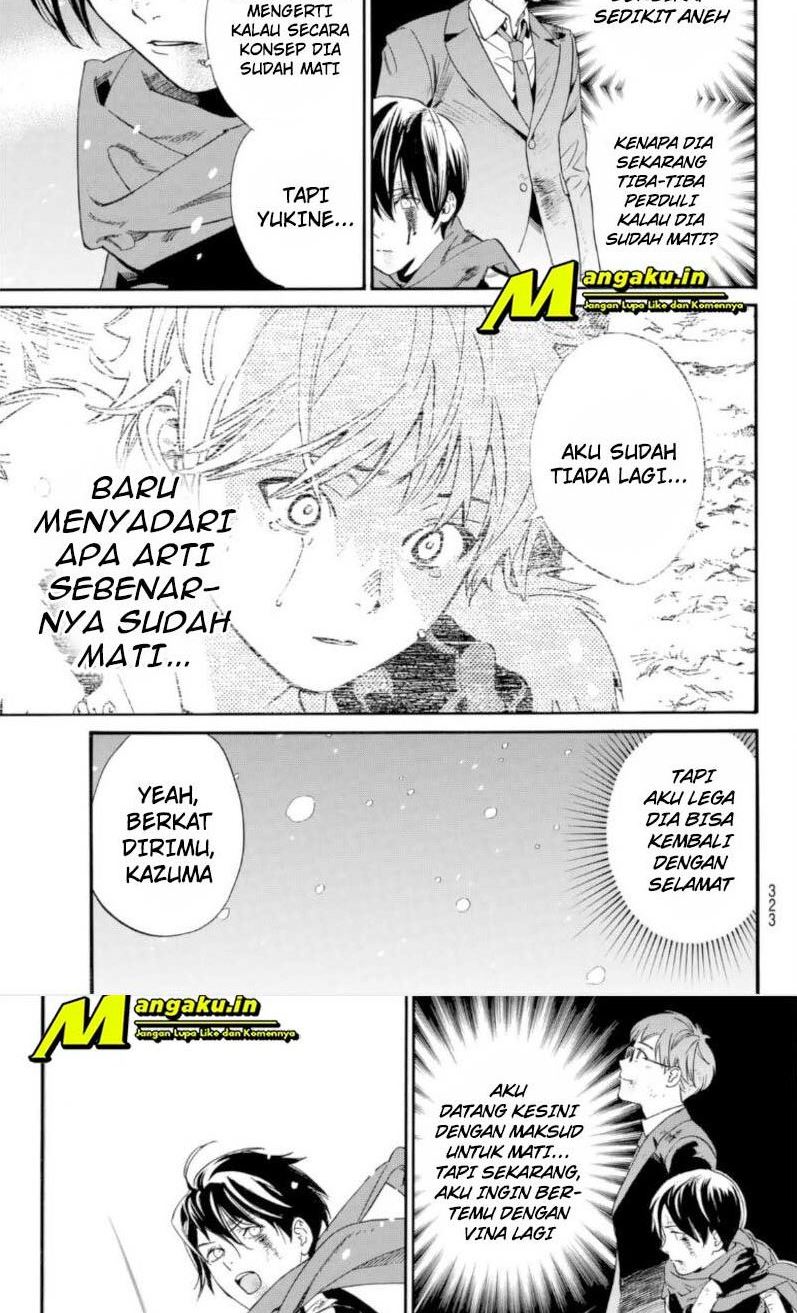 Noragami Chapter 100.1